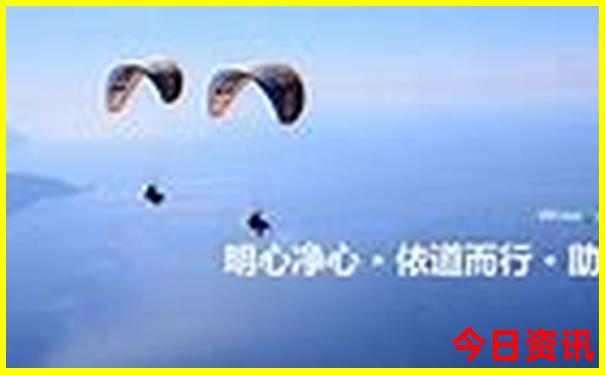 川西关口景区简介